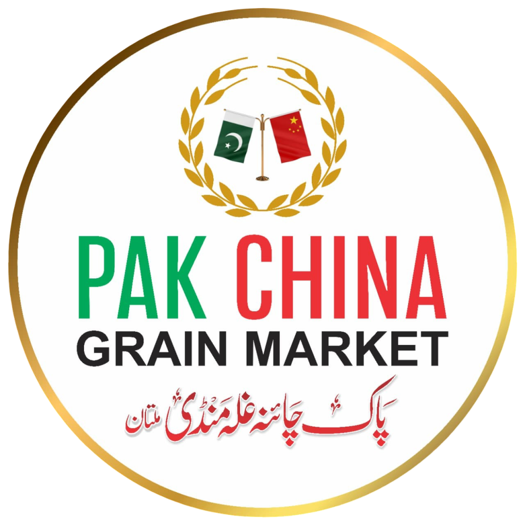 Pak China Grain Market Logo